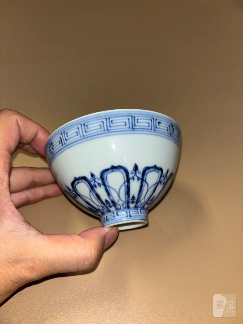 明永乐 青花莲瓣纹鸡心碗 - 图6